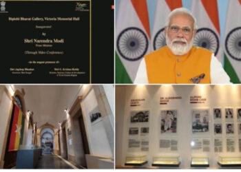 PM Modi virtually inagurating Biplobi Bharat Gallery in Kolkata (Photo Source: News On AIR)