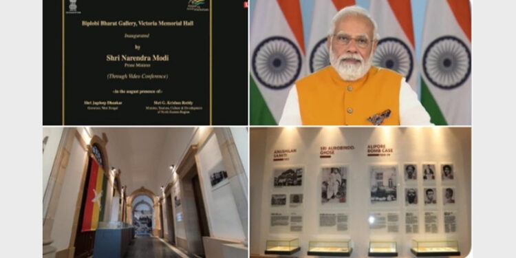 PM Modi virtually inagurating Biplobi Bharat Gallery in Kolkata (Photo Source: News On AIR)