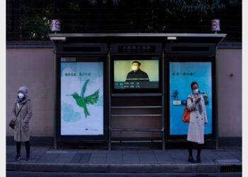 Women still account for less than a quarter of all National People's Congress and Chinese People's Political Consultative Conference members - the two central organs of the CCP International Women's Day: Chinese women continue to face political, socio-eco