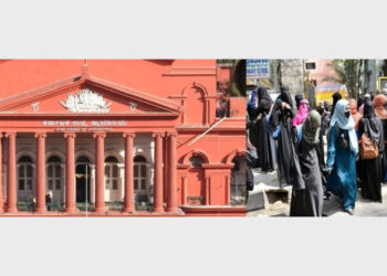 Karnataka High Court bench said no case is made out for invalidating the Government Order of February 5