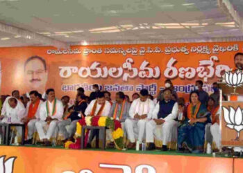 Union Tourism Minister G Kishan Reddy addressing at the Rayalaseema Ranabheri public meeting in Kadapa