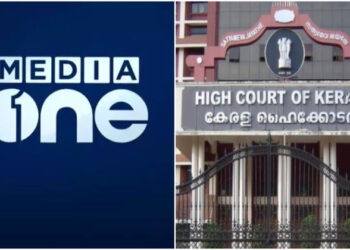 The division bench has upheld the February 8 order of the single-judge bench of Justice N Nagaresh (Photo Credit: OpIndia)