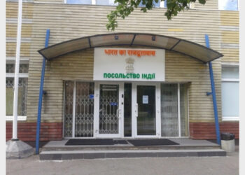 Indian Embassy in Ukraine issued a fresh advisory to leave Kyiv amid the deteriorating security situation