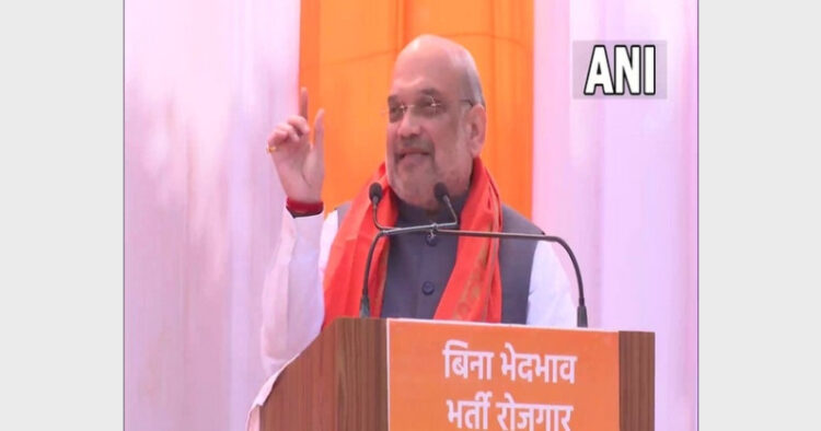 Union Home Minister Amit Shah addressing in a public rally in Jaunpur (Photo Credit: ANI)