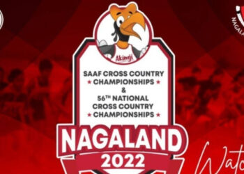 More than 600 athletes will participate in the event from all the Athletics Federation of India (AFI) affiliated states and union territories in India and South Asian countries