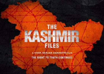 Despite multiple sabotage attempts, The Kashmir Files has crossed ticket collection worth 96 crore rupees in one week of its release