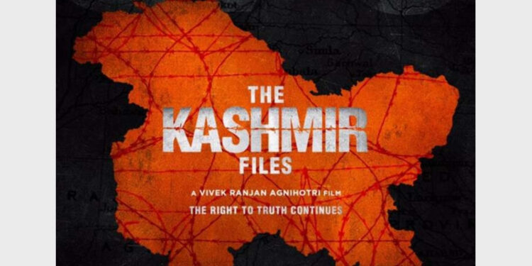 Despite multiple sabotage attempts, The Kashmir Files has crossed ticket collection worth 96 crore rupees in one week of its release
