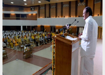 Vice President M. Venkaiah Naidu addressing at the inagural function of South Asia Institute of Peace and Reconciliation (SAIPR) in Haridwar (Photo Credit: @VPSecretariat)
