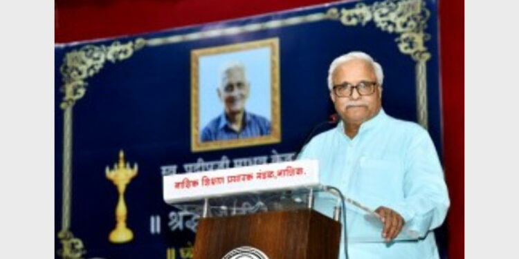 Bhaiyyaji Joshi speaking at the condolence meeting of Late Pradeep Ketkar