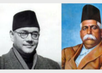 The historical outcome of Netaji’s and Hedgewarji’s works played an important role in shaping the course of the anti-colonial movement and national reconstruction in the country