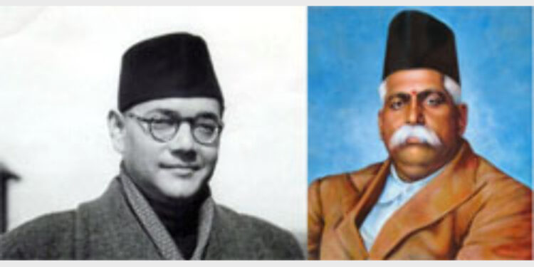 The historical outcome of Netaji’s and Hedgewarji’s works played an important role in shaping the course of the anti-colonial movement and national reconstruction in the country