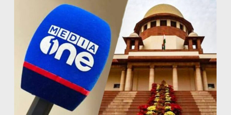 Bench comprising Justices DY Chandrachud, Surya Kant and Vikram Nath gave permission to run Media One on the same basis channel was being operated before security clearance was revoked (Photo Credit: OpIndia)