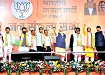 PM Narendra Modi gave credit to karyakartas for the party's victories in Goa and other States