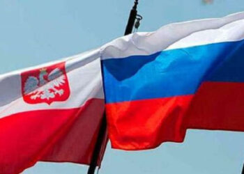 A Poland official said the Internal Security Agency has identified 45 people–officers of Russian secret services and persons associated with them who had "diplomatic status in Poland