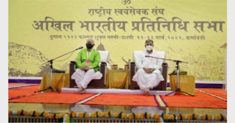 RSS Sarsanghchalak Dr Mohan Bhagawat and Sarkaryavah Shri Dattatreya Hosabale at Akhil Bharatiya Pratinidhi Sabha in Karnavati, Gujarat