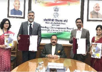 TDB will provide an assistance of Rs 5 Crore for Rs. 10 Crore project to Skyshade company for developing new technologies for basement illumination on a round-the-clock basis (Photo Credit: India Science Wire)