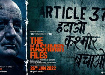 Continuing its hostility against The Kashmir Files, its Editor Sreenivasan Jain criticised the Union government for 'promoting' the movie