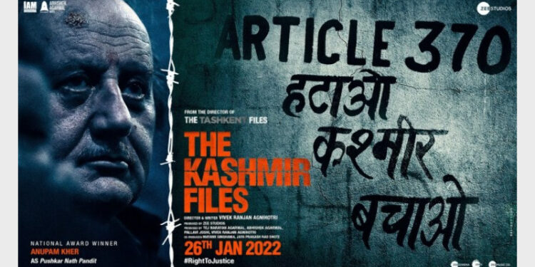 Continuing its hostility against The Kashmir Files, its Editor Sreenivasan Jain criticised the Union government for 'promoting' the movie
