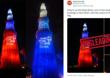 While Qutub Minar was illuminated with Azadi Ka Amrit Mahotsav and Jan Aushadhi theme, Chinese state media Global Times spread fake news that it was lit up with Russian flag colour (Photo Credit: OpIndia)