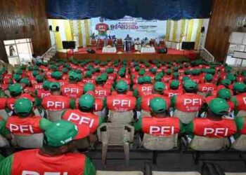 Kerala state Fire Force officials give training to PFI terrorists