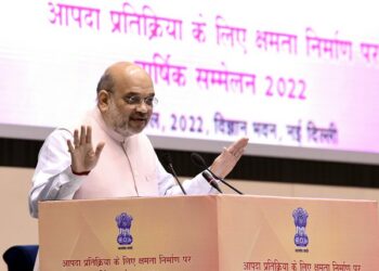 Union Home Minister Amit Shah (Photo Source: ANI)