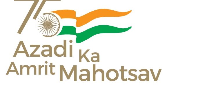 Azadi Ka Amrit Mahotsav–North East Festival will get underway on April 28, Thursday and continue till May 4