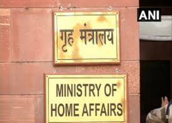 The Ministry made the announcement through a gazette notification, mentioning Sajad, an absconding accused in a case pertaining to the recovery of Arms and Ammunition in Jammu and Kashmir (Photo Source: Twitter)