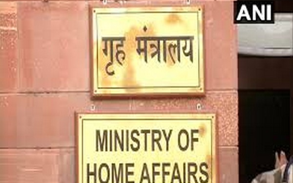 The Ministry made the announcement through a gazette notification, mentioning Sajad, an absconding accused in a case pertaining to the recovery of Arms and Ammunition in Jammu and Kashmir (Photo Source: Twitter)