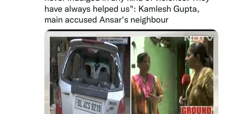 While Delhi Police FIR states that Mohammed Ansar is the one who stopped the Shobha Yatra and started the stone-pelting, NDTV tried to white wash his crimes (Photo Source: Twitter)