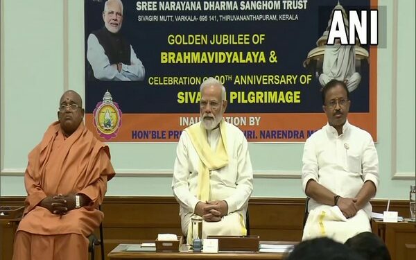 Prime Minister Narendra Modi at the joint celebration of 90th anniversary of Sivagiri Pilgrimage, Golden Jubilee of Brahma Vidhyalaya (Photo Source: ANI)