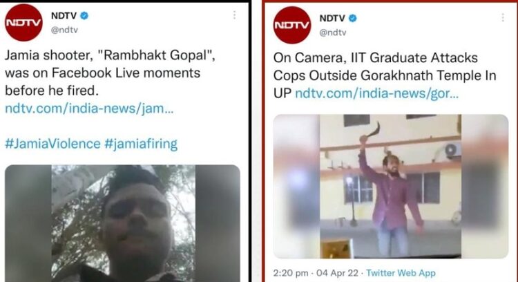 NDTV especially highlighted Rambhakt Gopal but mentioned Ahmad Murtaza Abbasi just as an IIT Graduate