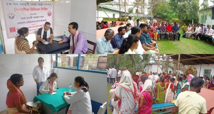 124 senior ayurvedic practitioners and 116 ayurvedic students participated in Seva Bharati medical camps