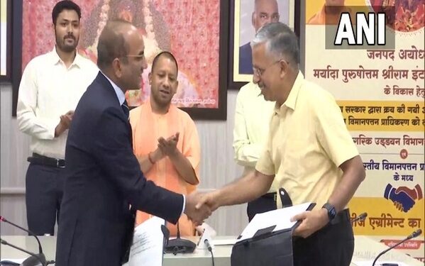 UP Government hands over lease agreement of land transfer to AAI for Ayodhya International airport in the presence of CM Yogi Adityanath (Photo Source: ANI)