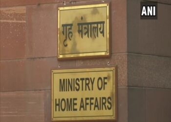 Ministry of Home Affairs