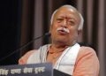 RSS Sarsanghchalak Mohan Bhagwat (File/Indian Express)