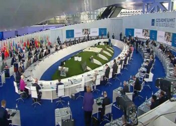 G20 Rome Summit in 2021 (File/ANI)