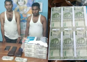 Nagaon police arrested Muktadul Islam and Faijul Islam, while trading FICN and seized one FICN printing machine, 327 Pieces of FICN of 500 denomination