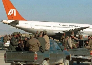 The Ministry designated Zargar as a terrorist under the Unlawful Activities (Prevention) Act, 1967 (Photo Source: AP)