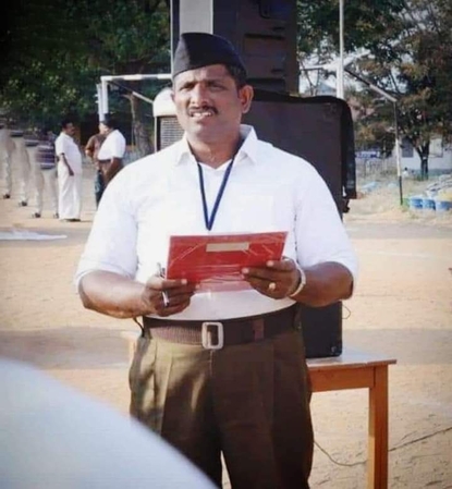 RSS Swayamsevak Sreenivasan