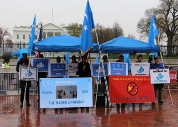 Members of East Turkistani or Uyghur diaspora protesting in front of the White House to commemorate the Baren Massacre (Photo Source: ANI)