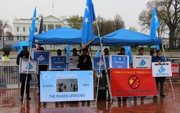Members of East Turkistani or Uyghur diaspora protesting in front of the White House to commemorate the Baren Massacre (Photo Source: ANI)