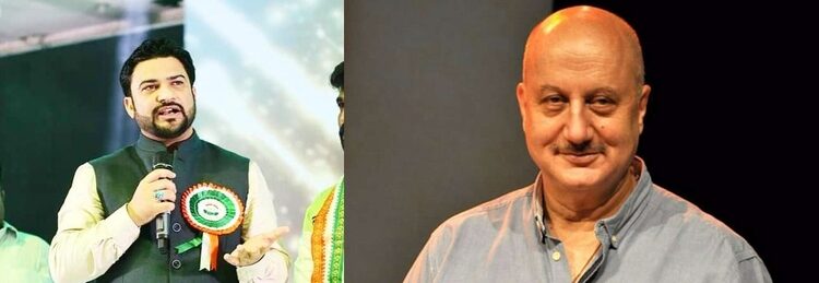 Congress leader Salman Nizami abused Anupam Kher when the actor wished his fans on the eve of Ramzan month