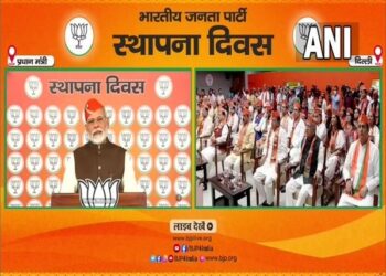 PM Modi addressing at BJP foundation day (Photo Source: ANI)