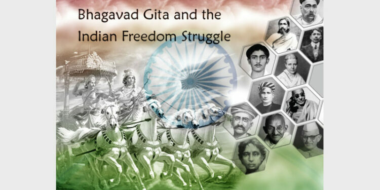 Bhagavad Gita became the standard text of the Indian independence struggle and inspired many learned Indians who later declared war against the British (File)