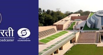 Prasar Bharati Archives' contributions include addressing the Constituent Assembly ('Tryst with Destiny'), broadcast to the nation on the first Independence Day inauguration of atomic energy establishment and opening the first atomic reactor