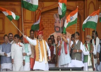 Union Home Minister Amit Shah at 'Veer Kunwar Singh Vijayotsav' programme (Photo Source: ANI)