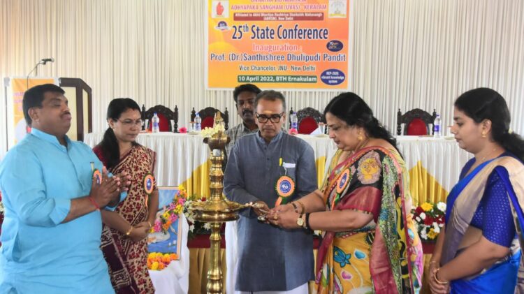 Prof. Shantishree Dhulipudi lits the traditional lamp to inaugurate the conference (Picture Credit: Jayaram Janmabhumi )