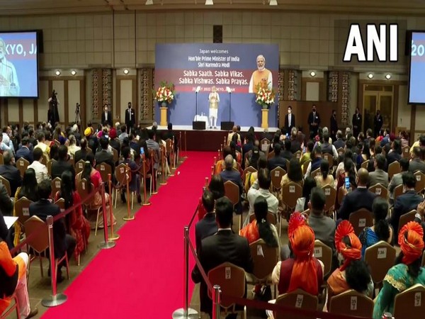 Prime Minister Narendra Modi speaking at an Indian community event in Tokyo (Photo Source: ANI)