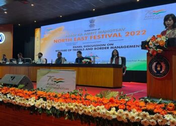 Celebration of North East Festival, as a part of Azadi ka Amrit Mahotsav with a theme “Role of Women in development of North East