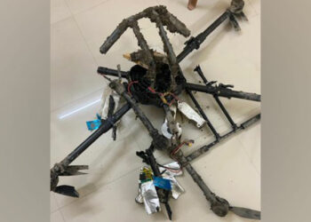 Pakistan drone shot down by BSF in Punjab (Photo Source: Twitter/BSF)